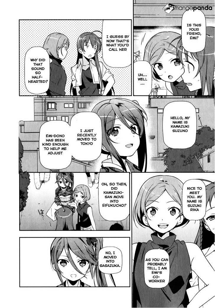 Read Hataraku Maou-Sama! chapter 18 image 22 on Lezhin