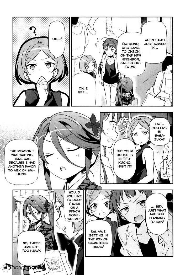 Read Hataraku Maou-Sama! chapter 18 image 23 on Lezhin