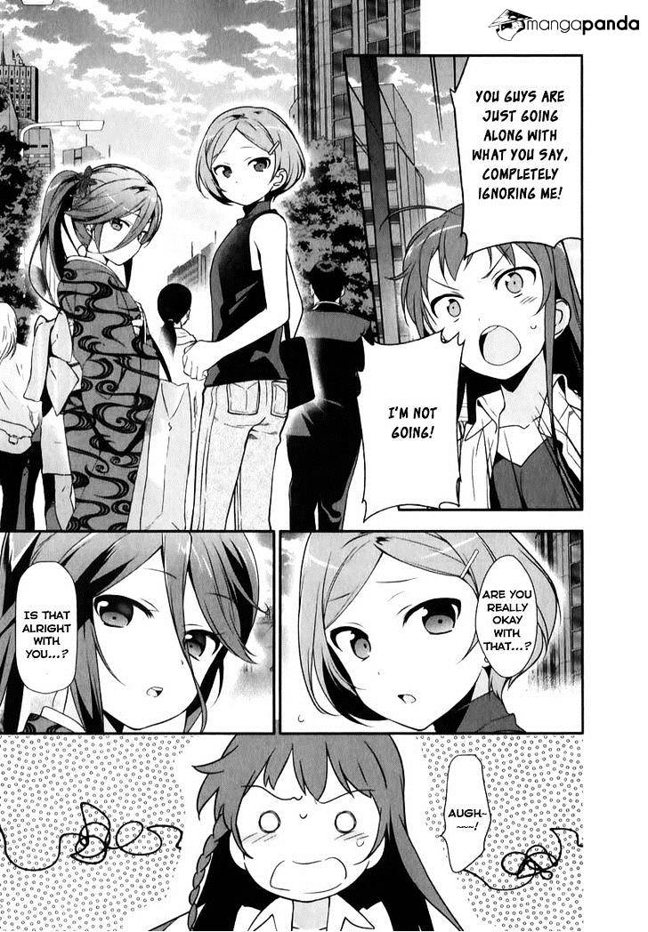 Read Hataraku Maou-Sama! chapter 18 image 27 on Lezhin