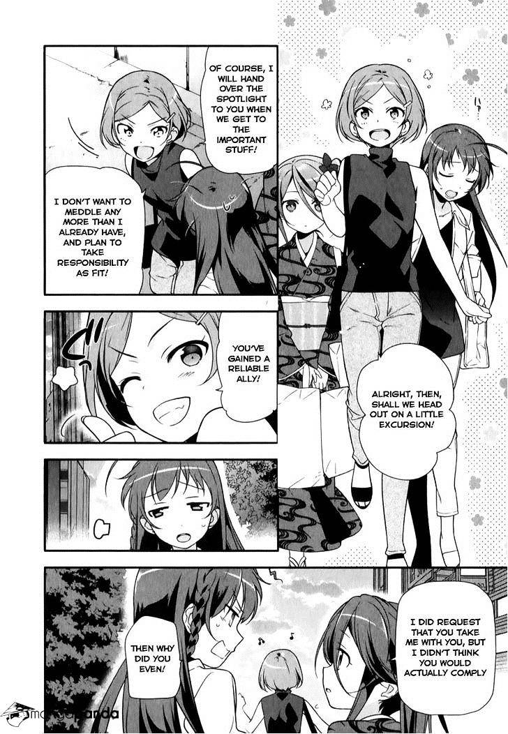 Read Hataraku Maou-Sama! chapter 18 image 28 on Lezhin