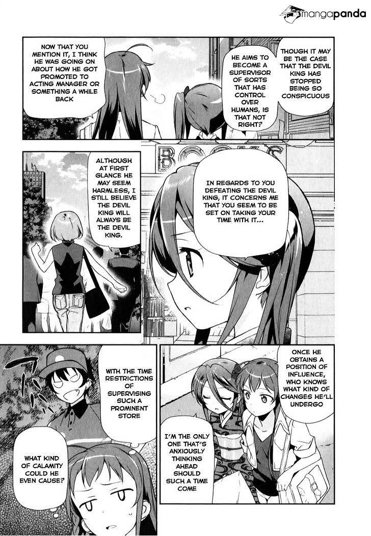 Read Hataraku Maou-Sama! chapter 18 image 29 on Lezhin
