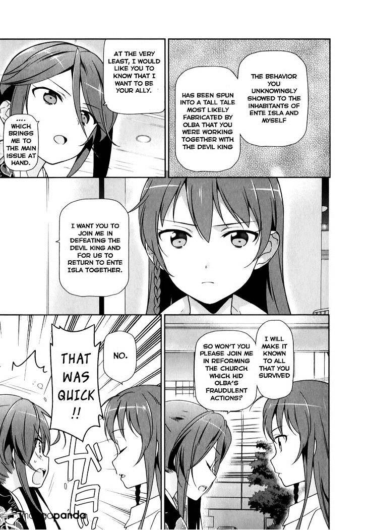 Read Hataraku Maou-Sama! chapter 18 image 3 on Lezhin