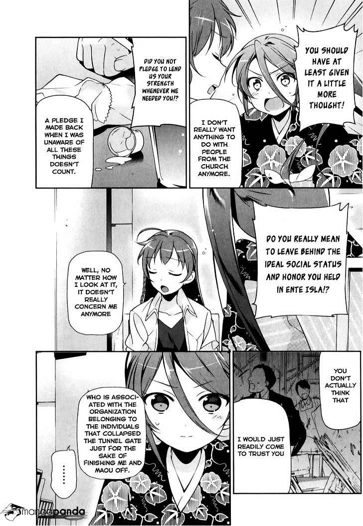 Read Hataraku Maou-Sama! chapter 18 image 4 on Lezhin