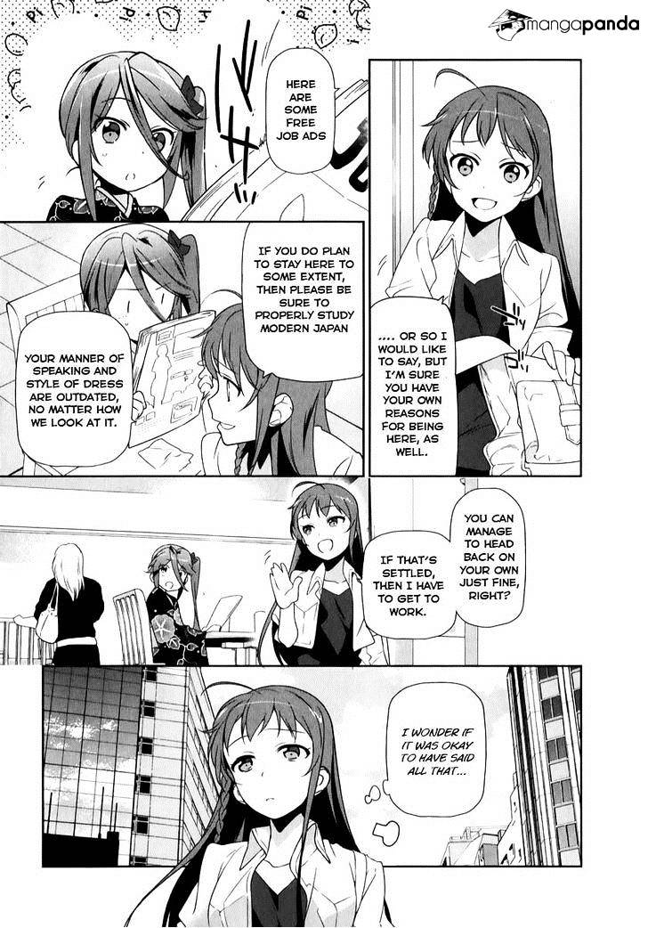 Read Hataraku Maou-Sama! chapter 18 image 7 on Lezhin