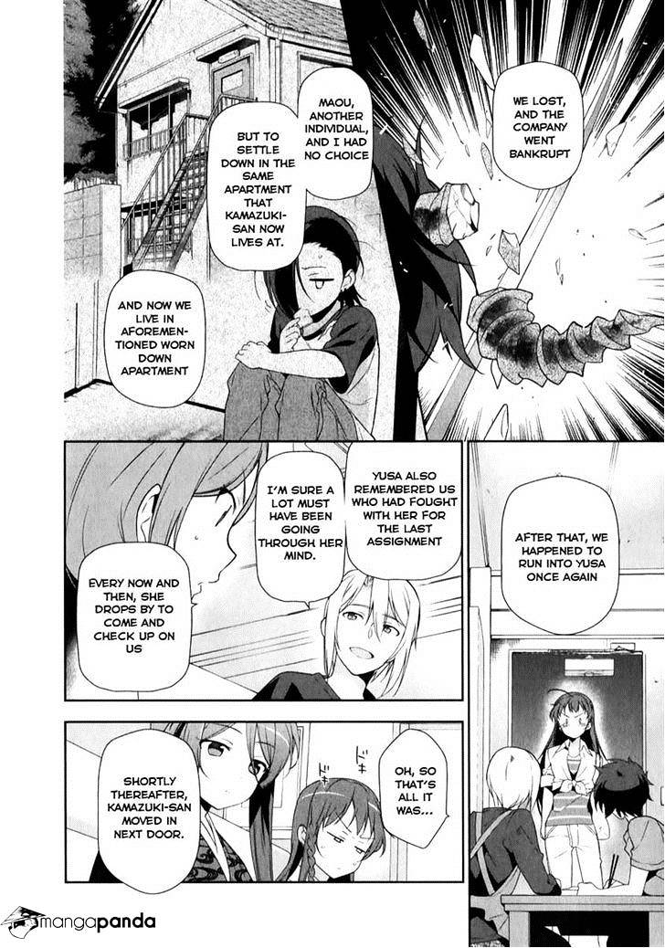 Read Hataraku Maou-Sama! chapter 19 image 12 on Lezhin