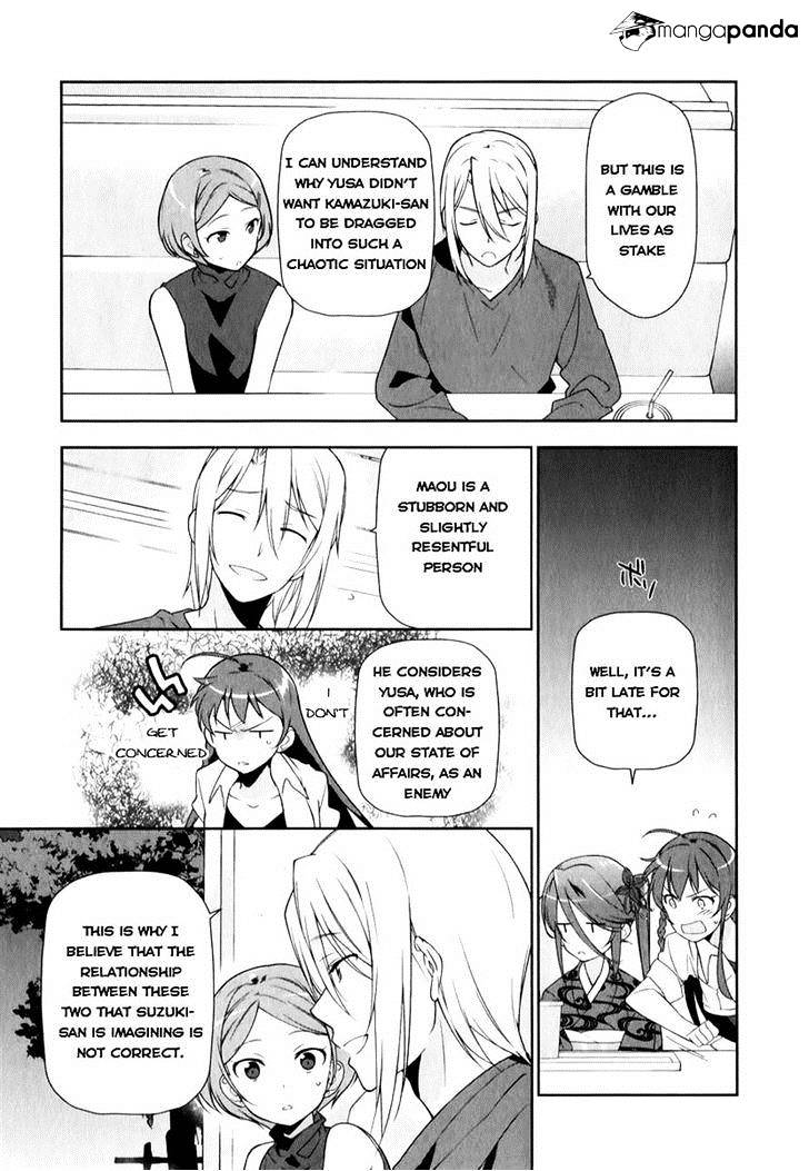 Read Hataraku Maou-Sama! chapter 19 image 15 on Lezhin