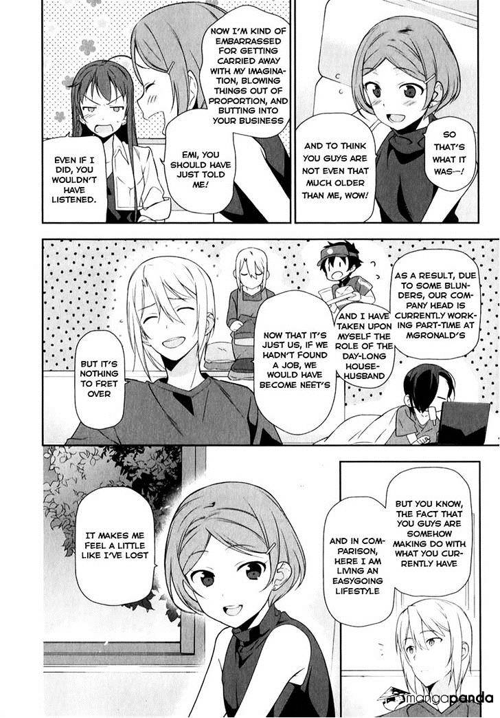 Read Hataraku Maou-Sama! chapter 19 image 16 on Lezhin