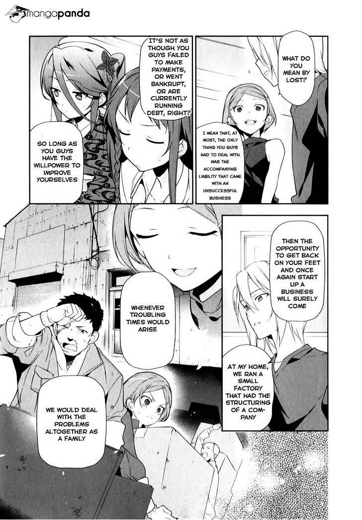 Read Hataraku Maou-Sama! chapter 19 image 17 on Lezhin