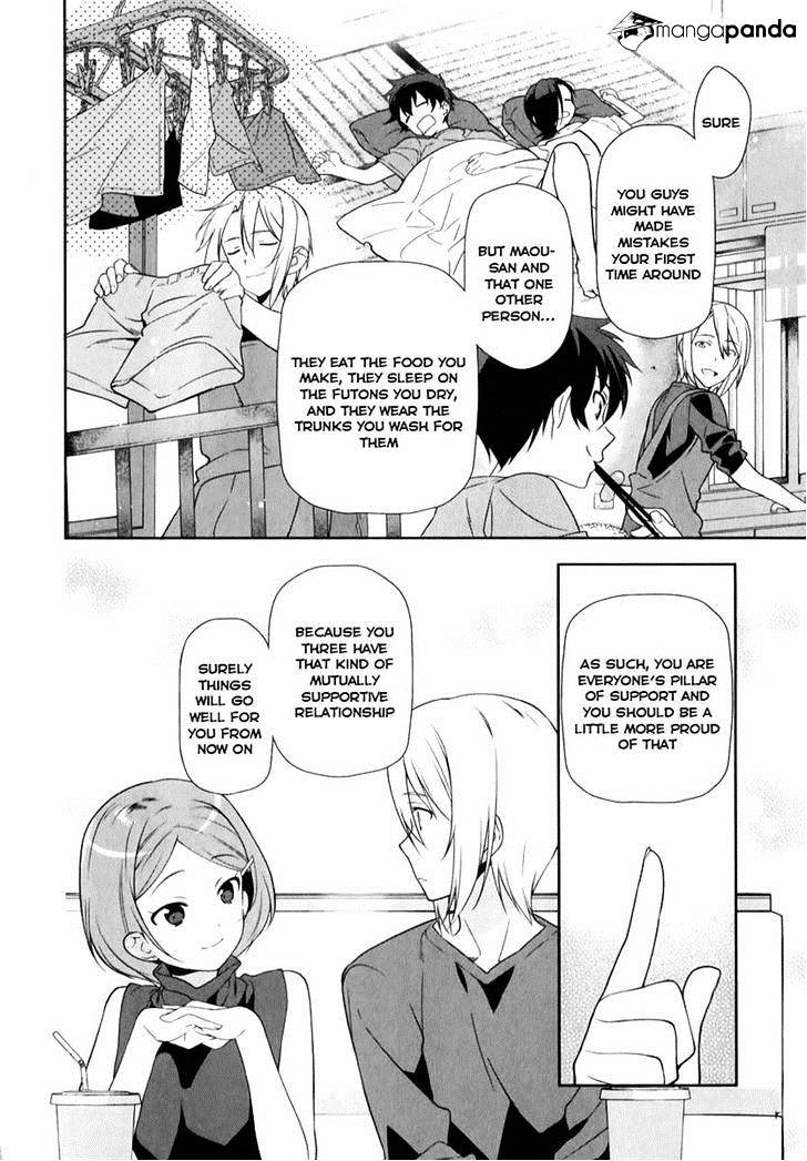 Read Hataraku Maou-Sama! chapter 19 image 18 on Lezhin
