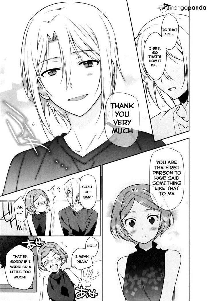 Read Hataraku Maou-Sama! chapter 19 image 19 on Lezhin