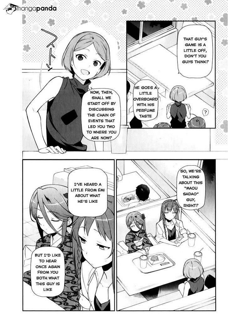 Read Hataraku Maou-Sama! chapter 19 image 2 on Lezhin