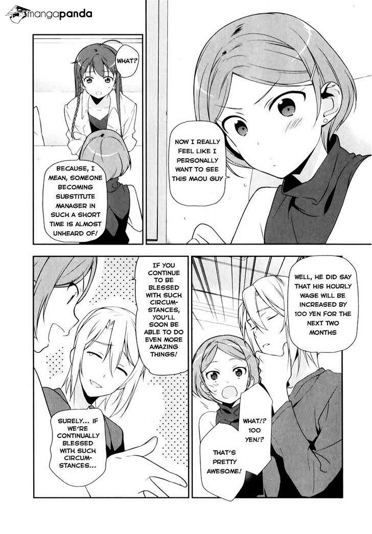 Read Hataraku Maou-Sama! chapter 19 image 20 on Lezhin