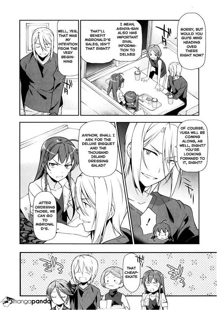 Read Hataraku Maou-Sama! chapter 19 image 22 on Lezhin