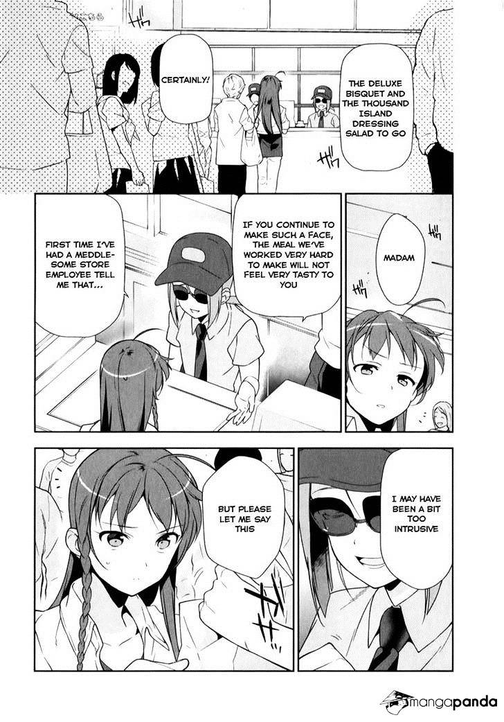 Read Hataraku Maou-Sama! chapter 19 image 23 on Lezhin
