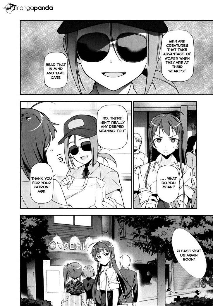 Read Hataraku Maou-Sama! chapter 19 image 24 on Lezhin
