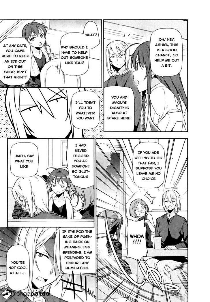 Read Hataraku Maou-Sama! chapter 19 image 5 on Lezhin