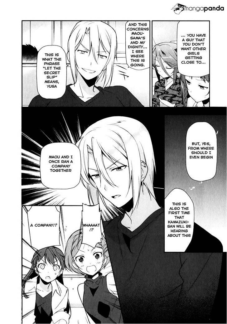 Read Hataraku Maou-Sama! chapter 19 image 8 on Lezhin