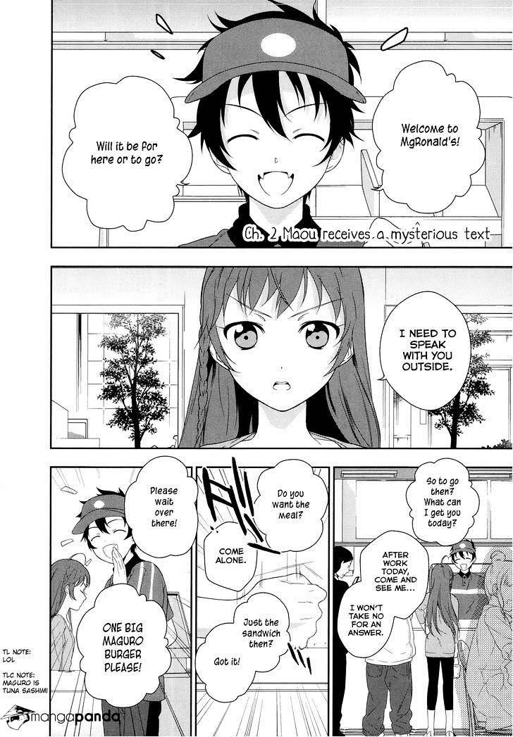 Read Hataraku Maou-Sama! chapter 2 image 1 on Lezhin