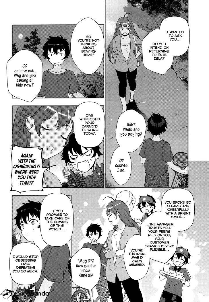 Read Hataraku Maou-Sama! chapter 2 image 12 on Lezhin