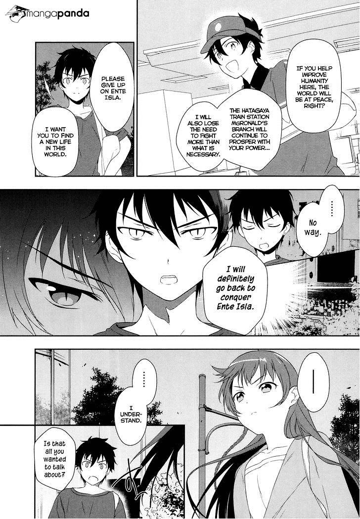 Read Hataraku Maou-Sama! chapter 2 image 13 on Lezhin
