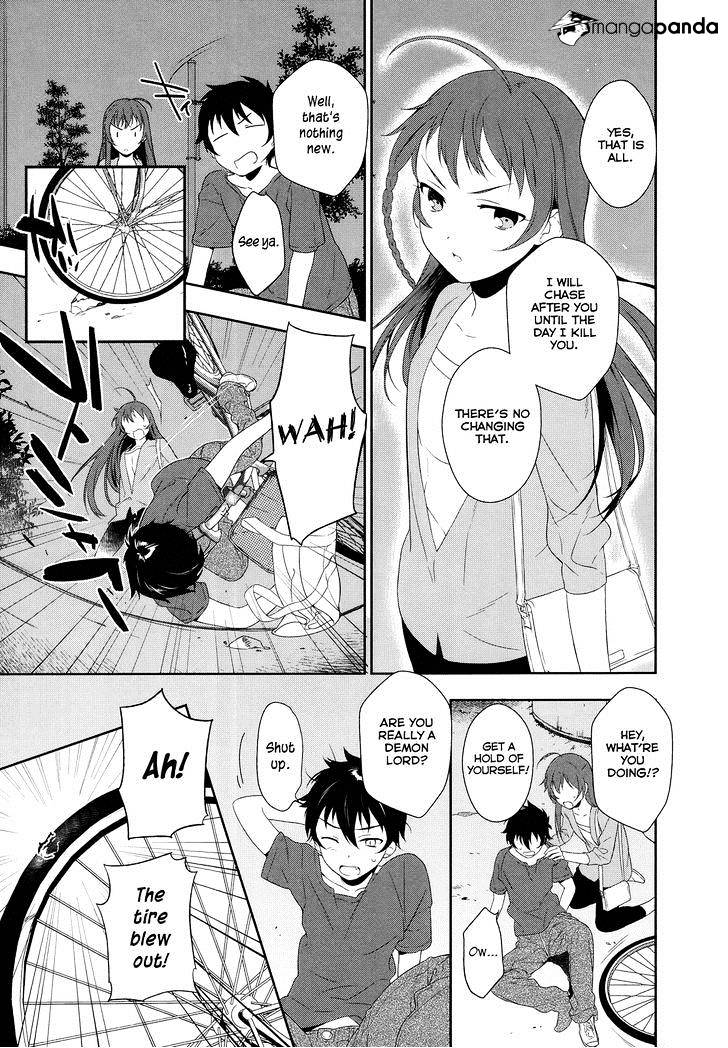Read Hataraku Maou-Sama! chapter 2 image 14 on Lezhin