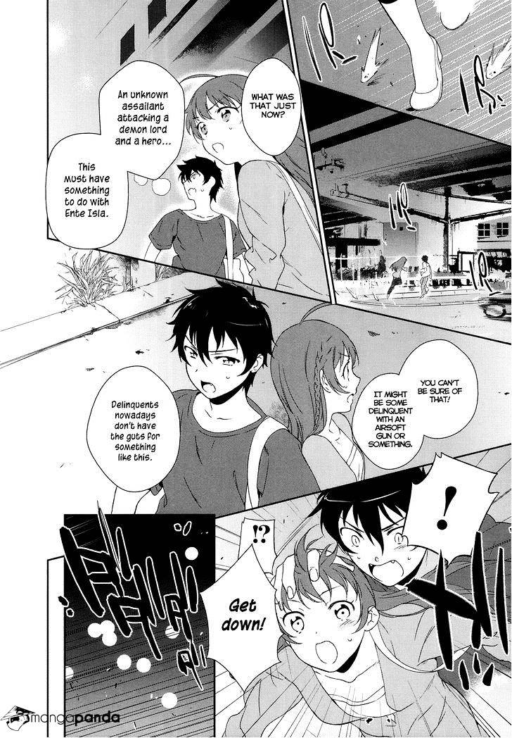 Read Hataraku Maou-Sama! chapter 2 image 17 on Lezhin