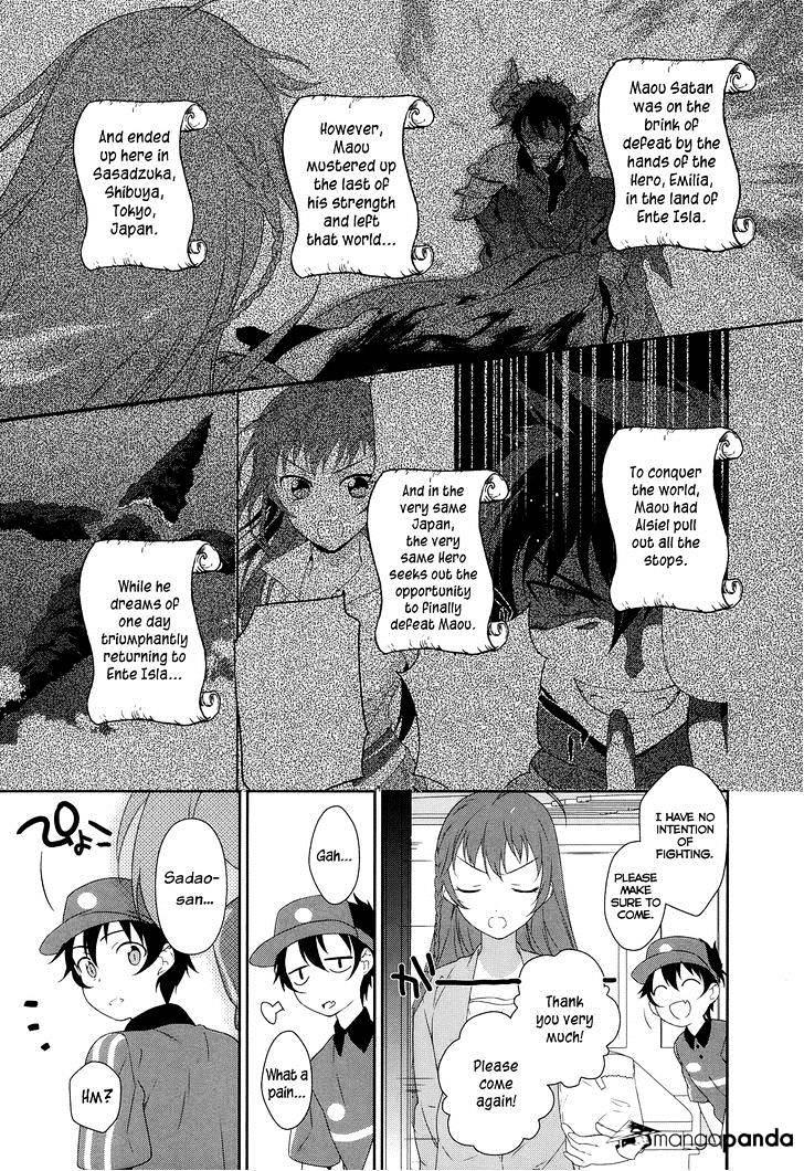 Read Hataraku Maou-Sama! chapter 2 image 2 on Lezhin