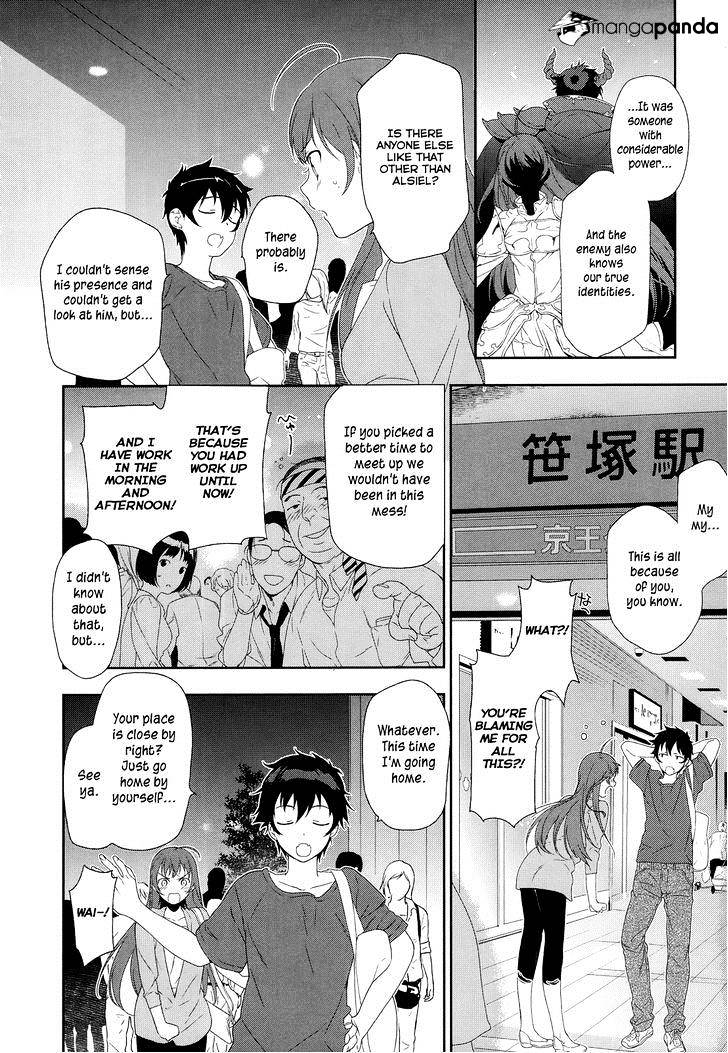 Read Hataraku Maou-Sama! chapter 2 image 21 on Lezhin