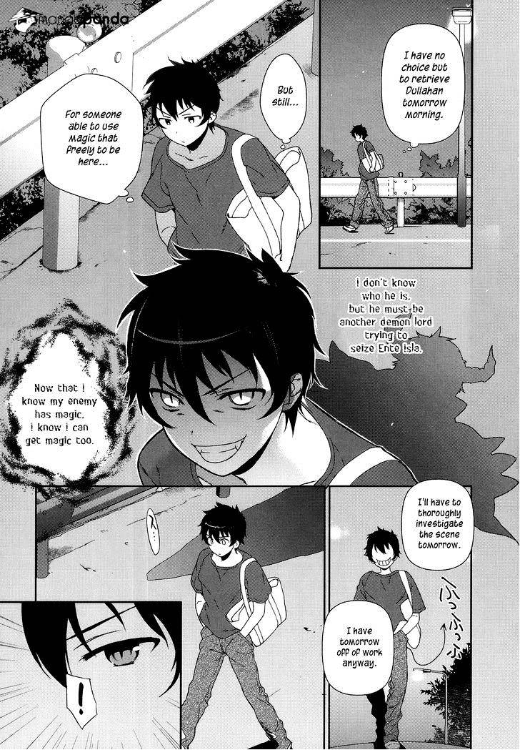 Read Hataraku Maou-Sama! chapter 2 image 22 on Lezhin