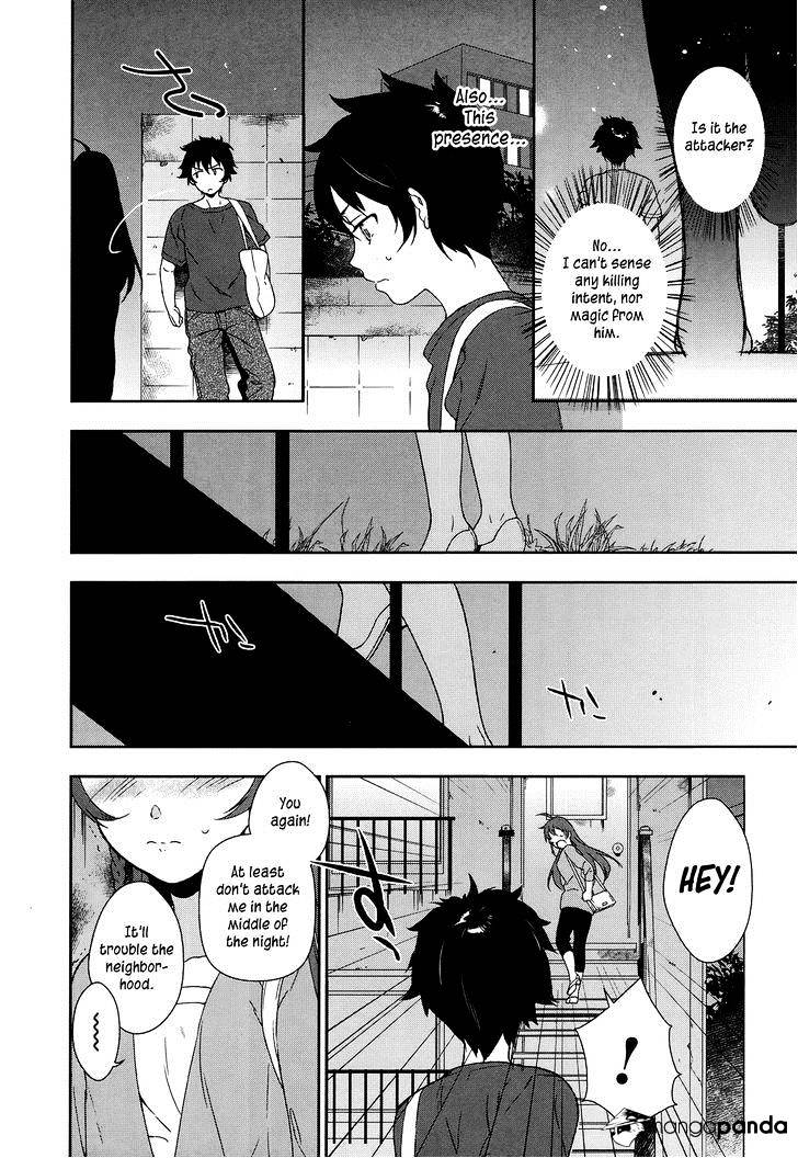 Read Hataraku Maou-Sama! chapter 2 image 23 on Lezhin