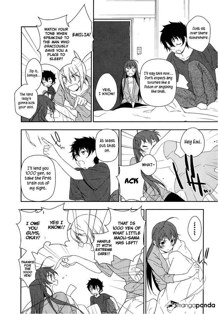 Read Hataraku Maou-Sama! chapter 2 image 27 on Lezhin