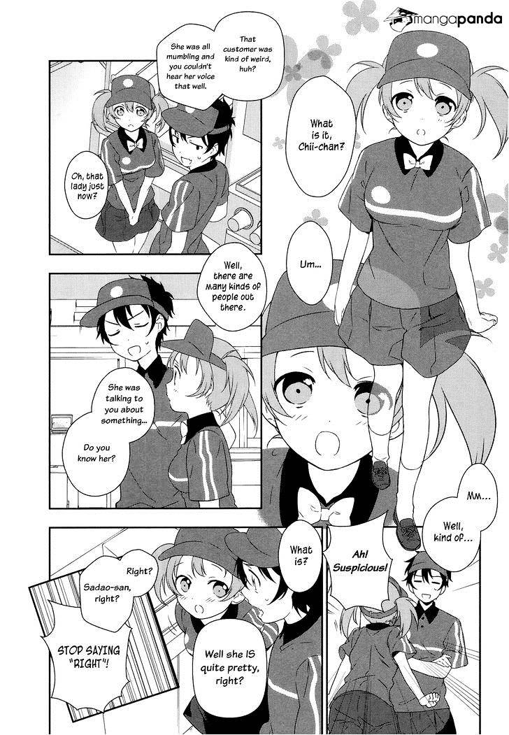 Read Hataraku Maou-Sama! chapter 2 image 3 on Lezhin