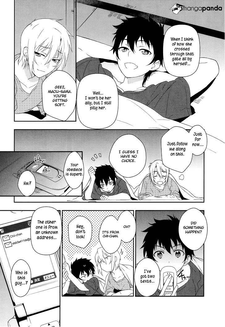 Read Hataraku Maou-Sama! chapter 2 image 30 on Lezhin