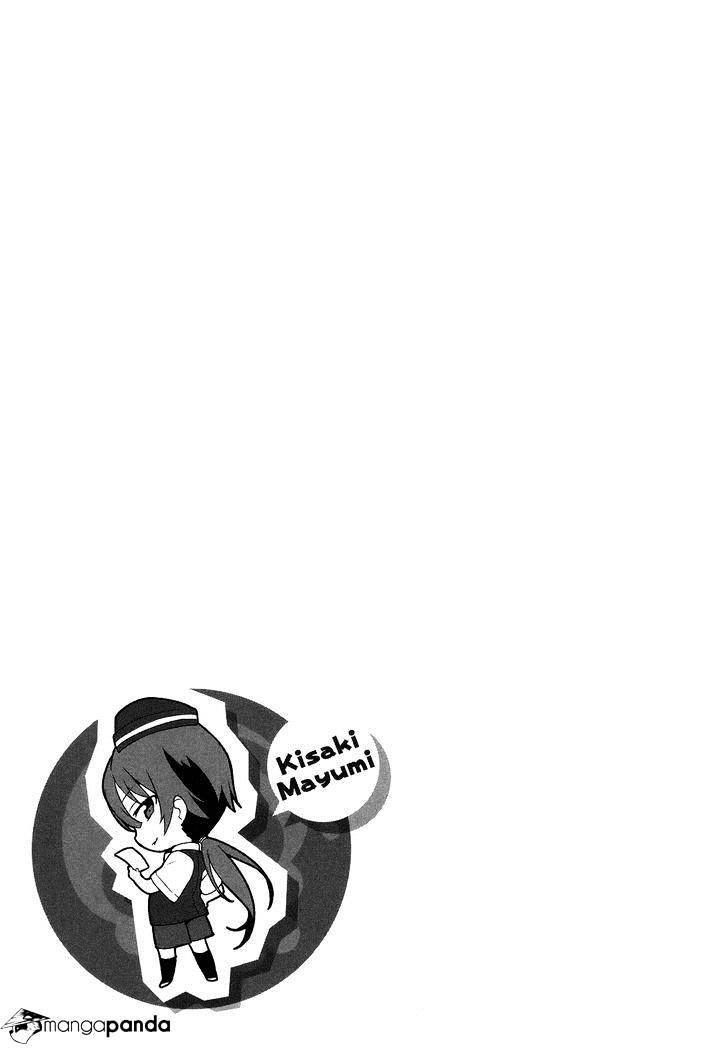 Read Hataraku Maou-Sama! chapter 2 image 32 on Lezhin