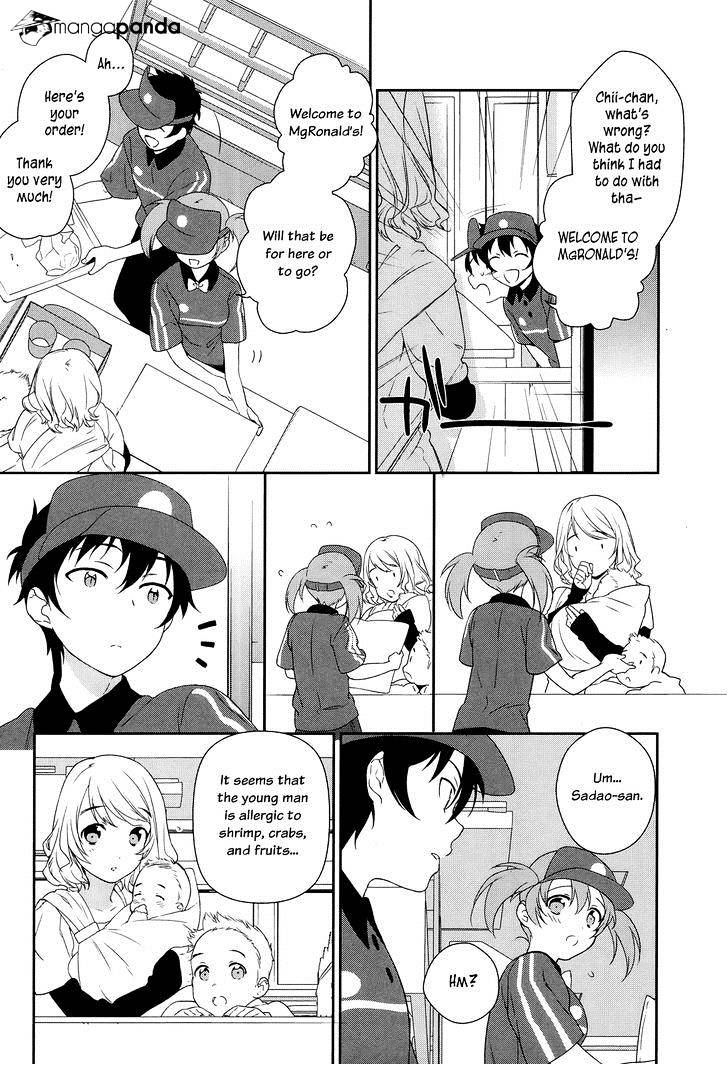 Read Hataraku Maou-Sama! chapter 2 image 4 on Lezhin