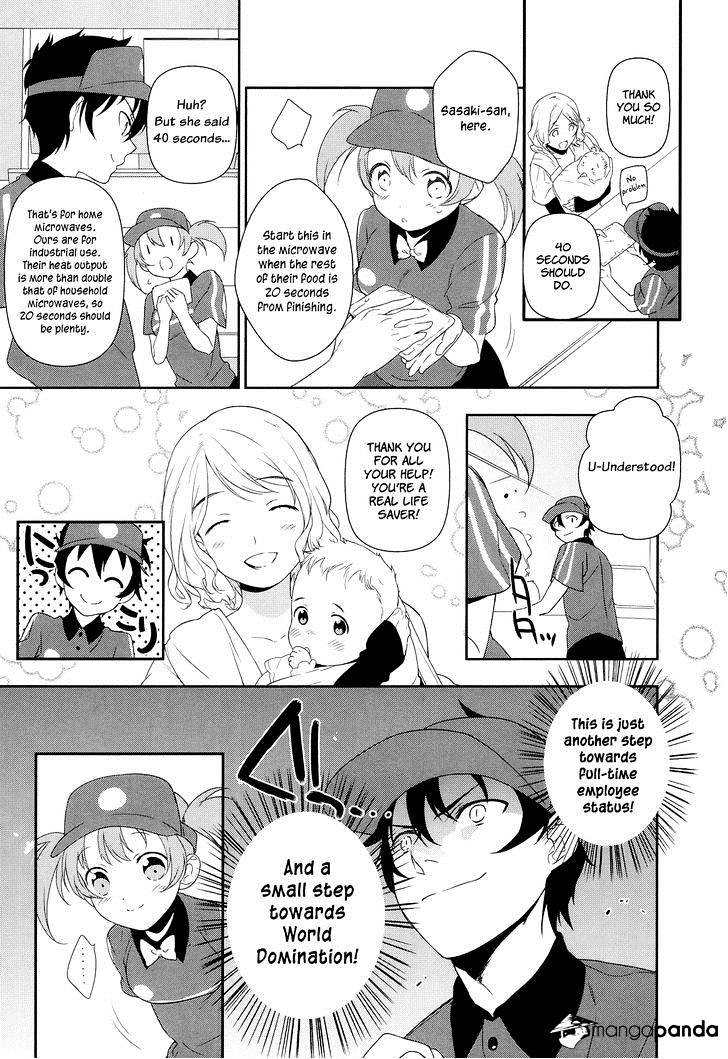 Read Hataraku Maou-Sama! chapter 2 image 6 on Lezhin