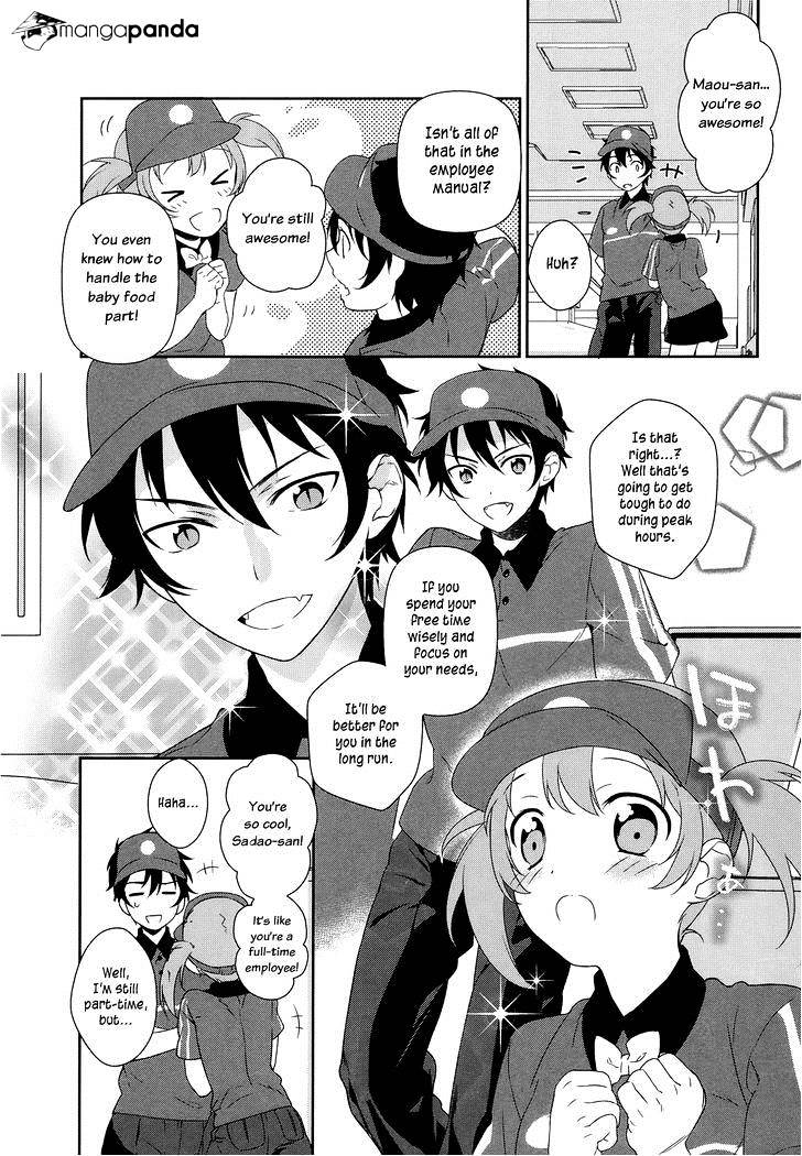 Read Hataraku Maou-Sama! chapter 2 image 7 on Lezhin
