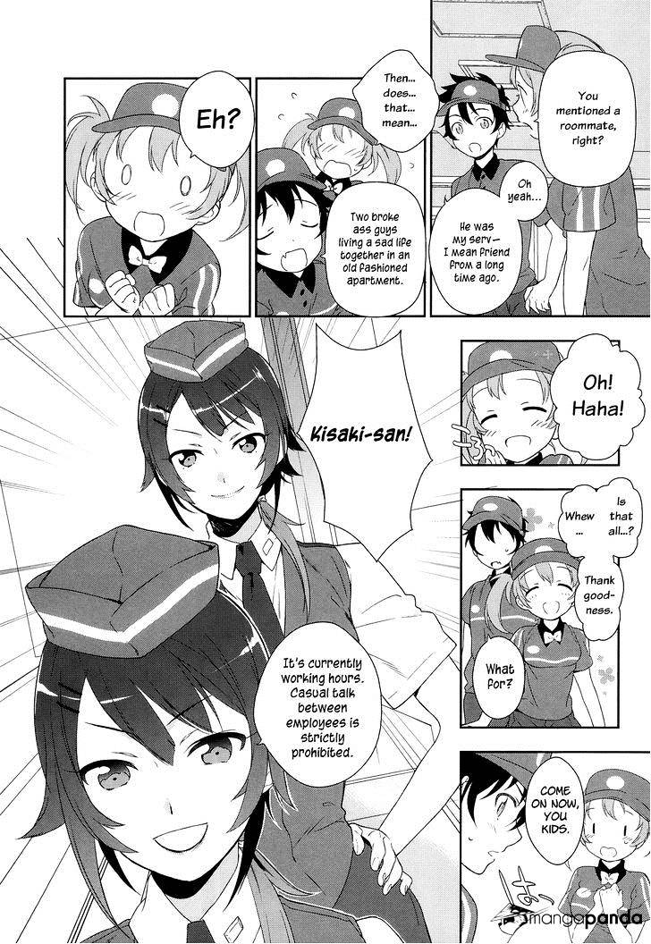 Read Hataraku Maou-Sama! chapter 2 image 9 on Lezhin