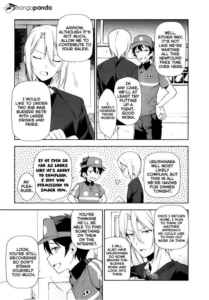 Read Hataraku Maou-Sama! chapter 20 image 1 on Lezhin