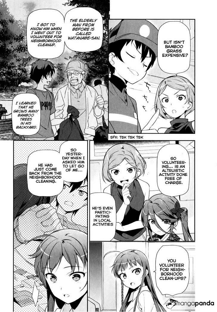 Read Hataraku Maou-Sama! chapter 20 image 11 on Lezhin