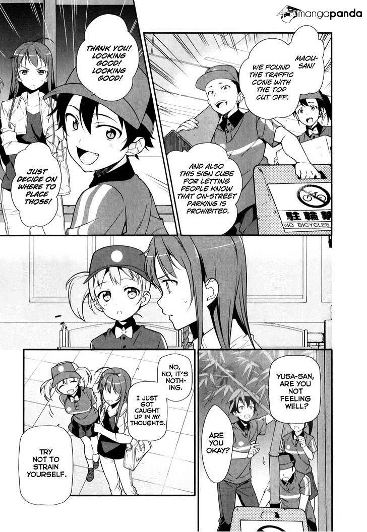Read Hataraku Maou-Sama! chapter 20 image 13 on Lezhin