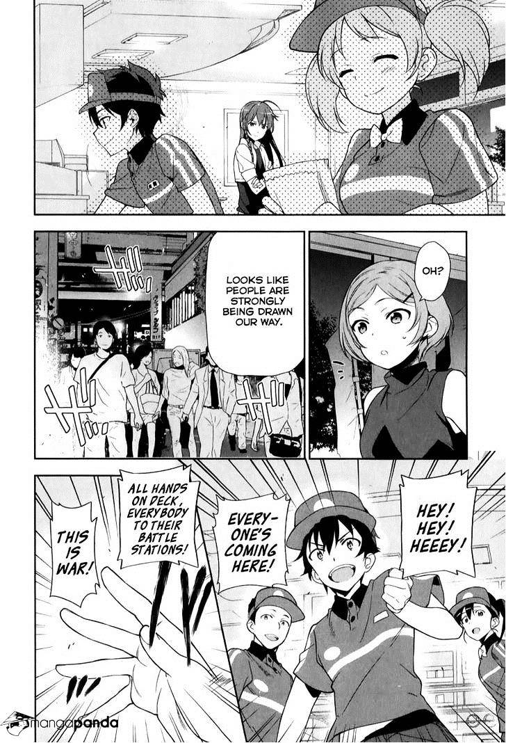 Read Hataraku Maou-Sama! chapter 20 image 14 on Lezhin