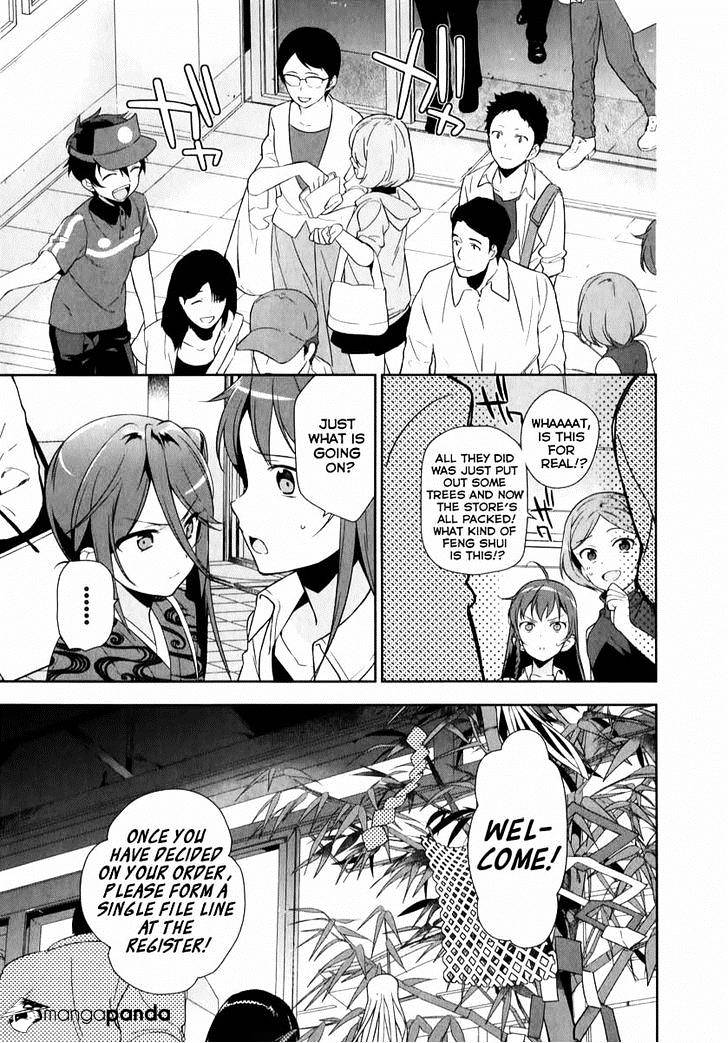 Read Hataraku Maou-Sama! chapter 20 image 15 on Lezhin