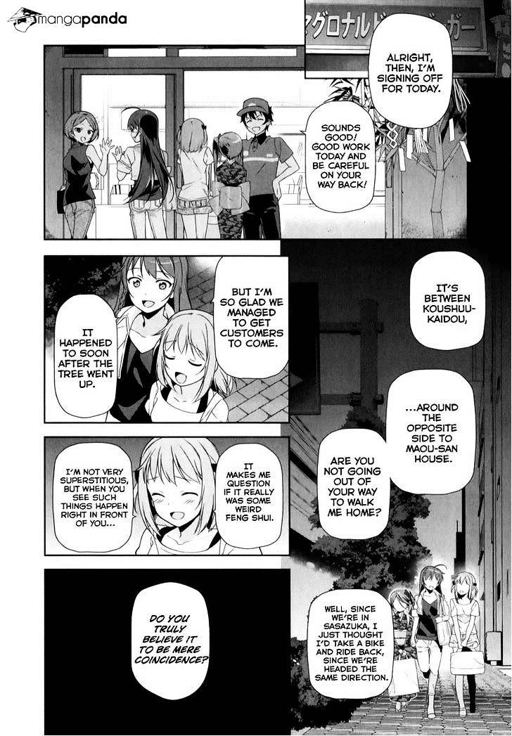 Read Hataraku Maou-Sama! chapter 20 image 16 on Lezhin