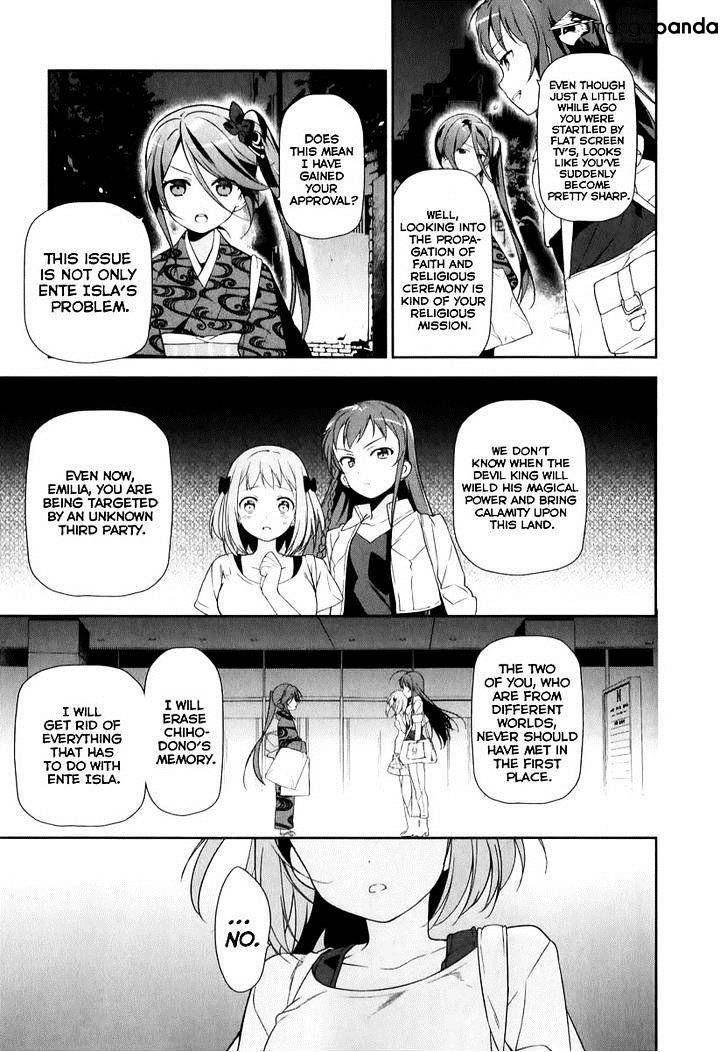 Read Hataraku Maou-Sama! chapter 20 image 21 on Lezhin