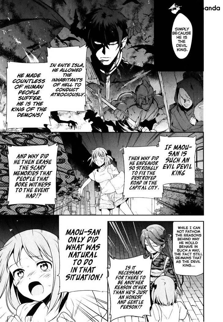 Read Hataraku Maou-Sama! chapter 20 image 23 on Lezhin