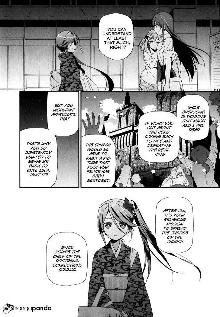 Read Hataraku Maou-Sama! chapter 20 image 28 on Lezhin