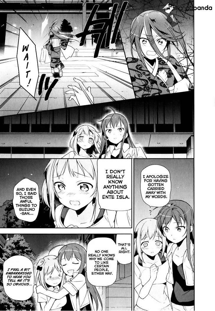 Read Hataraku Maou-Sama! chapter 20 image 29 on Lezhin
