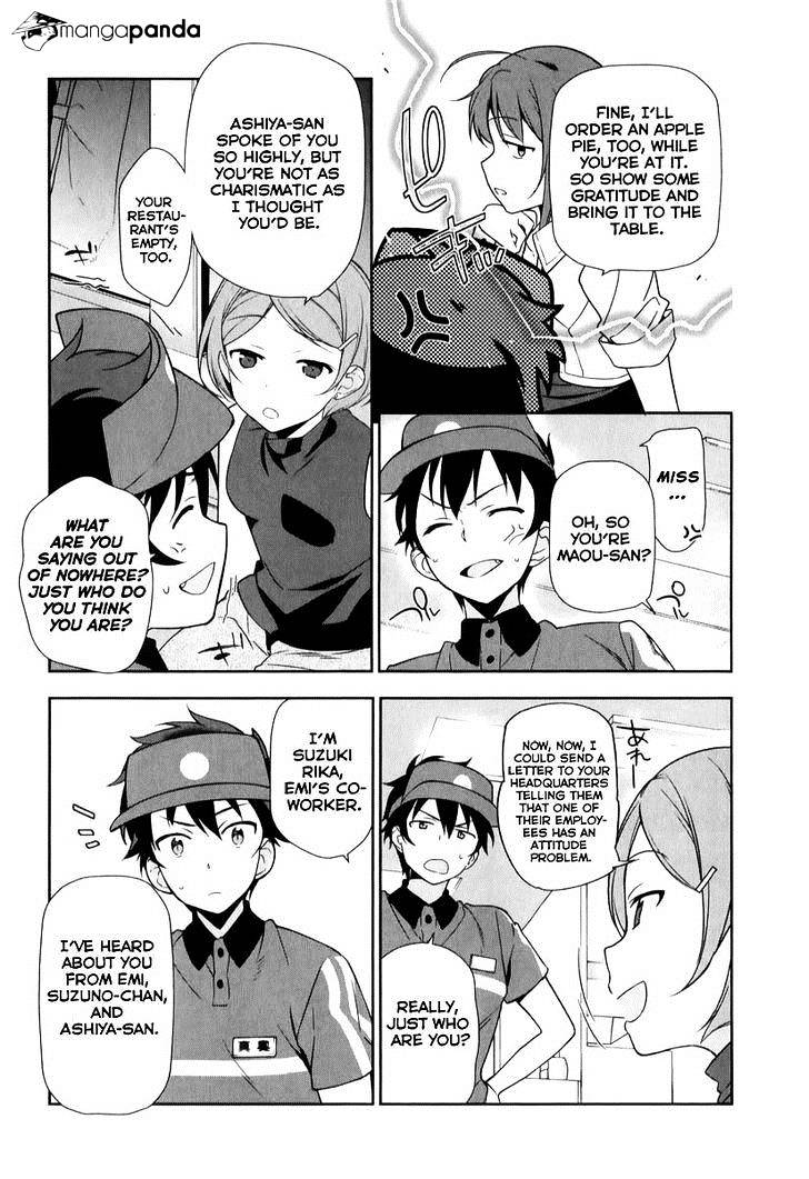 Read Hataraku Maou-Sama! chapter 20 image 3 on Lezhin