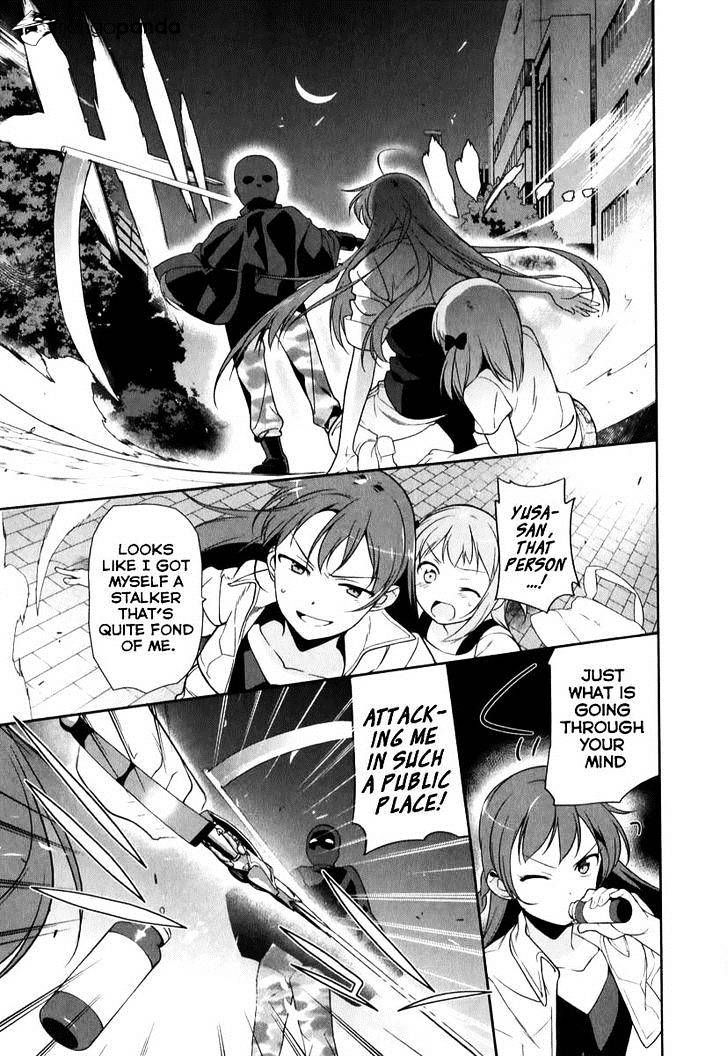 Read Hataraku Maou-Sama! chapter 20 image 31 on Lezhin